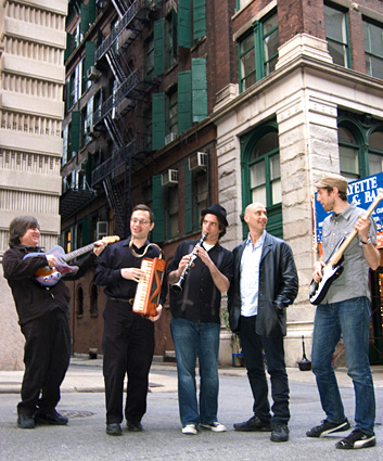Breslov Bar Band photo from Have No Fear